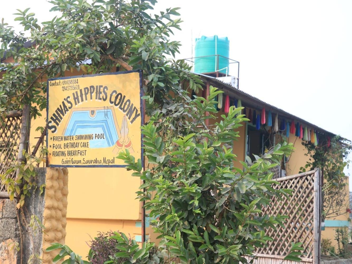 Hippies Colony - Travellers Home โซราฮา ภายนอก รูปภาพ